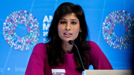 МВФ: Държавната подкрепа за компаниите да се базира на капитала, а не на дълга