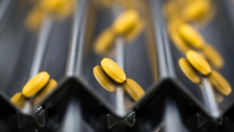 Тръмп ще издаде декрет за понижаване на цените на лекарствата