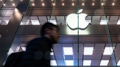 Apple пуска безплатен онлайн курс по програмиране за учители