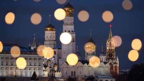 Путин разреши на "икономически значими" компании да не дават информация за дейността си