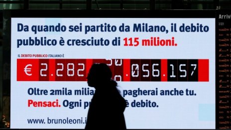 Доверието в еврозоната  се влошава за 10-и пореден месец 