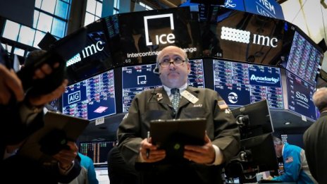 S&P 500 достигна нов рекорд, но с ограничени ръстове