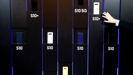 Оперативната печалба на Samsung се срива с 60 на сто