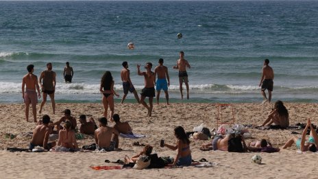 Кадър на деня за 14 април