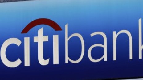 Ниските лихви и намалялото търсене на кредити свиват печалбата на Citigroup