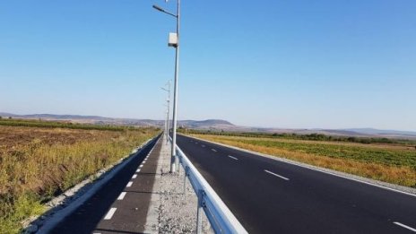 Акционерите на "Трейс" ще гласуват за бонуси до 15% от печалбата преди данъци