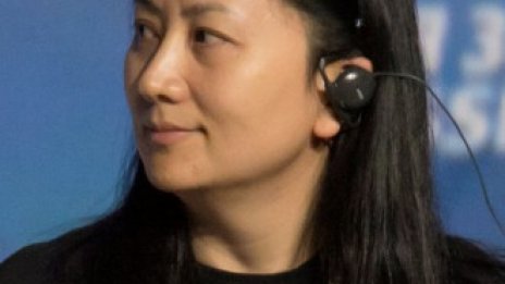 Канада разреши изслушване за екстрадиция на главния финансов директор на Huawei