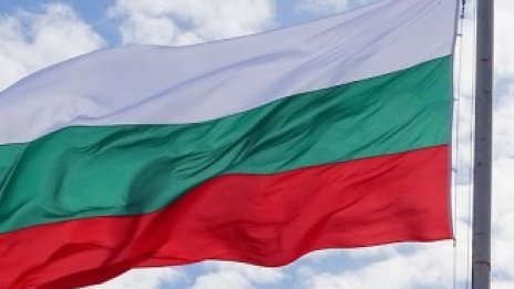 Държавни лидери от цял свят поздравиха българите по повод националния празник