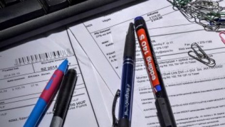 Електронен регистър на МРРБ съхранява имената на българските географски обекти