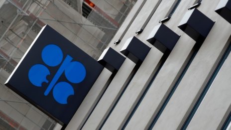 Защо обявяването на война на ОПЕК ще е грешка за САЩ?