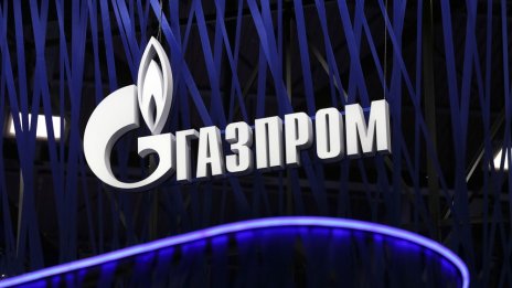 Комисарят по енергетиката в ЕС не препоръчва на бизнеса да продължава да работи с "Газпром"