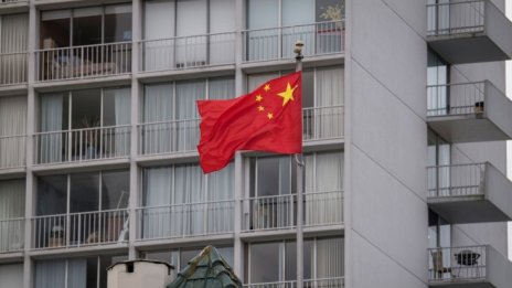 Gallup: САЩ имат рекордно ниско ниво на симпатия към Китай
