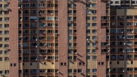 София е лидер по ръст на цените на жилищата у нас в края на 2020 г.