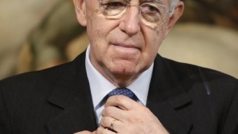 Бизнес доверието в Италия неочаквано се понижи