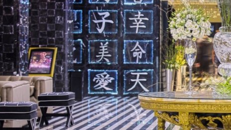 Архитекти се обявиха срещу мащабното преустройство на Японския хотел