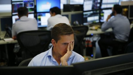 Commerzbank: Доходността по германските бенчмаркови облигации доближава нулата