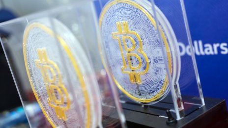 Биткойнът взе короната на най-добре представилия се актив през първото тримесечие