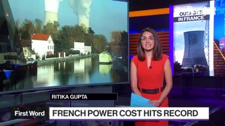 Франция очаква ремонтът на ядрените реактори да се забави