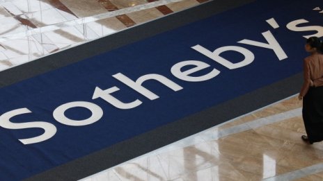 Sotheby’s търси нов член за Борда на директорите си