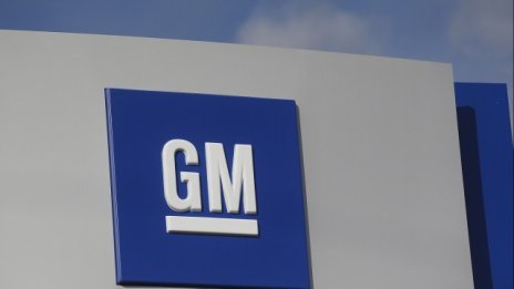 GM изтегля 4,3 млн. автомобила заради проблем с въздушните възглавници 