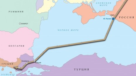 Дворкович: Русия може да доставя газ за Европа през "Турски поток"