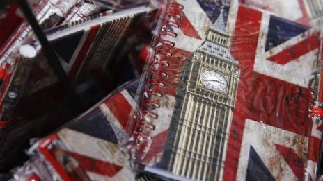 Brexit или Bremain – това е въпросът*