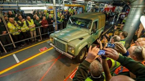 Land Rover изпрати последния Defender 