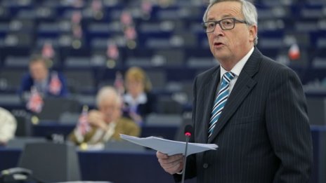 Планът "Юнкер" - заблуди и възможности