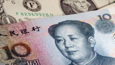 Хедж фондовете се подготвят за атака над юана