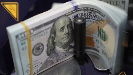 Как високата доходност по американските облигации може да охлади икономиката?