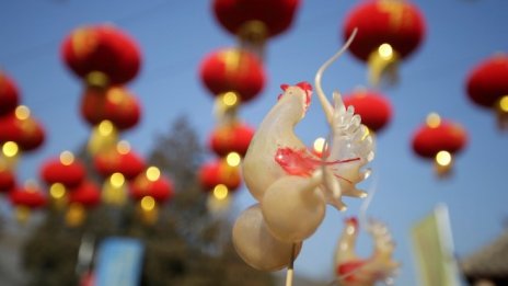 Годината на петела крие рискове за китайската икономика