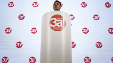 Правителството на Зоран Заев оцеля след несъстоял се вот на недоверие