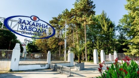 Няма заявки за конвертиране на облигации на "Захарни заводи" в акции