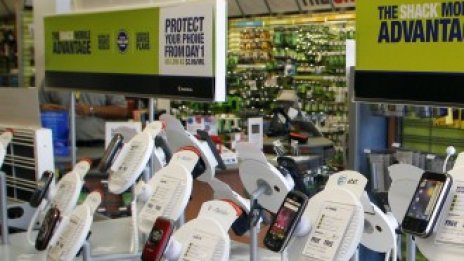 RadioShack закрива всеки пети магазин