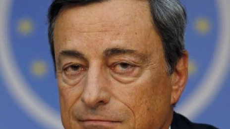 Драги: ЕЦБ не може сама да ускори инфлацията до 2%