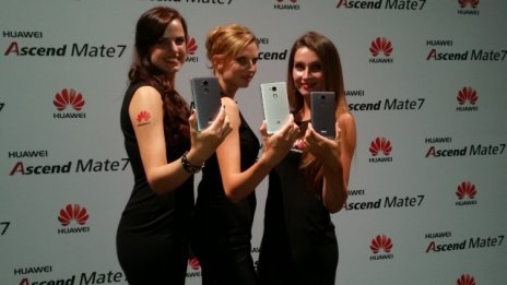 Huawei хвърли ръкавицата на Apple и Samsung