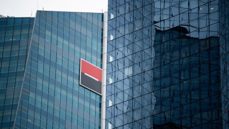 Societe Generale продава свои подразделения за близо 1 млрд. евро