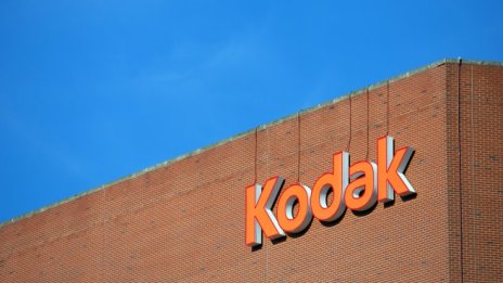Разследват Kodak във връзка с правителствения заем от 765 млн. долара