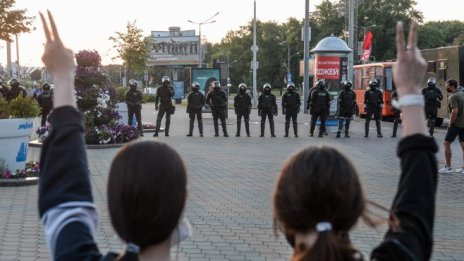 Нови протести срещу Лукашенко, ново насилие в Минск 