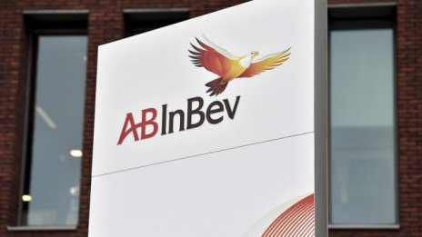 AB InBev предупреди, че ще съкрати хиляди хора заради сделката със SABMiller