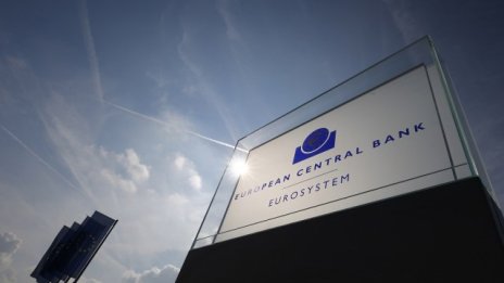 Кредитирането в еврозоната расте през юли