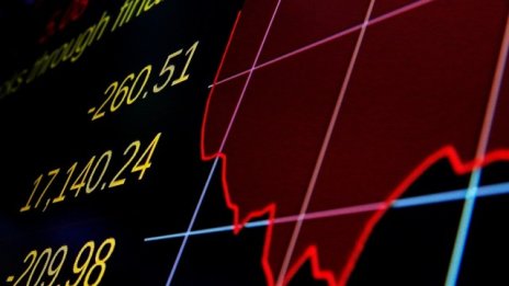 Американските индекси не намериха единна посока след изявленията на Йелън