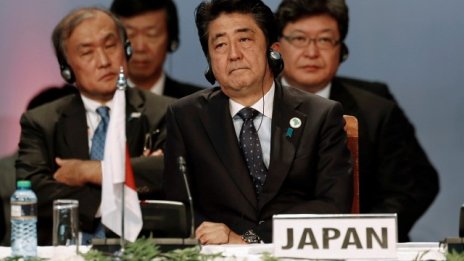 Япония обеща да инвестира 30 млрд. долара в Африка за три години