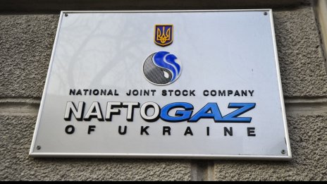 Украйна ще получава газ от Азербайджан през територията на България