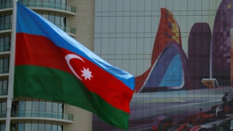 Валутните резерви на Азербайджан са нараснали до близо 6 млрд. долара