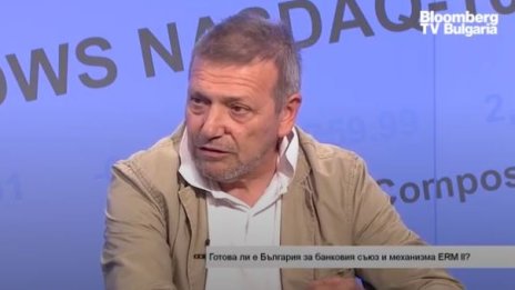 Станчев: Тревожно е растящото желание държавата да участва в големи предприятия