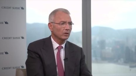 Тежките две години за Credit Suisse