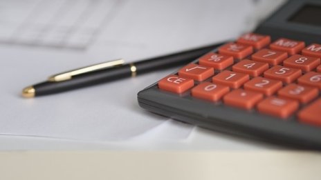 ФНИБ ще изплати с 13% по-висок дивидент за 2019 г. 