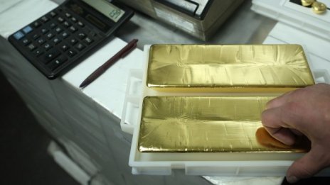 Златото започна да се възстановява след разпродажбите