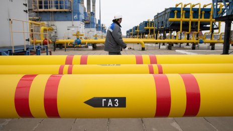 "Газпром" работи по проектирането на "Силата на Сибир 2"